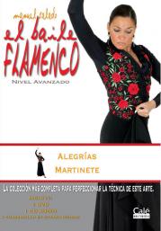 El Baile Flamenco Vol. 16